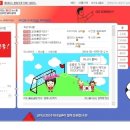 물결커뮤니케이션즈