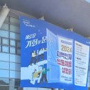 동신인력 이미지