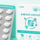 흰여울팜 네이버블로그