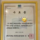 아이패밀리 안경콘택트 비하점 이미지