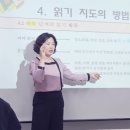 노은커리어
