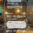 서귀서초등학교 | 서귀포 맛집 연어초밥 전문점 '애월연어 서귀포점' 에 다녀온 후기 :-)