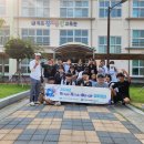 영화캠프 이미지