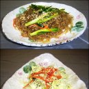 고마루