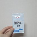 24시배곧스마트동물의료센터 네이버블로그