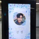 신성OA 이미지