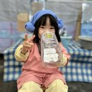 장곡매점