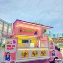 임학중학교 이미지