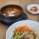 연일매운탕 | [연일물회] 포항 최고존엄 물회 맛집 혼밥 강추 후기(feat. 매운탕 서비스)