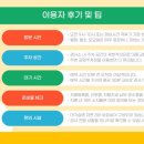 상암자동차검사소 이미지