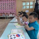 동초교병설유치원 이미지