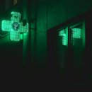 포승종로약국 이미지