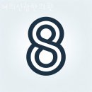여의신광한의원 네이버블로그