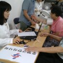 상봉2동구립경로당 이미지