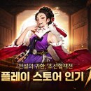 주식회사 신수 이미지