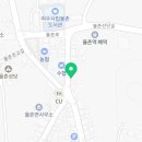 국수앤밥