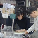 마루국수 이미지