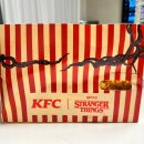 수원-0300 | 망포역 KFC 수원망포점 치킨나이트 1+1 포장 후기
