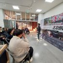 청년희망팩토리사회적협동조합 | 행정안전부 2030자문단 3기 발대식 및 정책현장방문 - 조치원 문화콘텐츠타운 도보투어