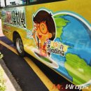 탐앤제인유치원 이미지