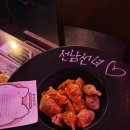 샵도쿄시장 부천역점 이미지