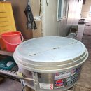 대광농장 2농장 이미지