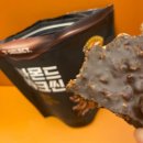 세븐일레븐서소문점 이미지