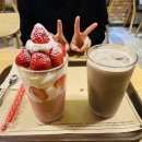 요거프레소 네이버블로그