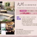 허니문 여관 이미지