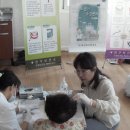 엄광경로당 이미지