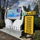 쌍발횟집