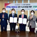 그린홈푸드 이미지