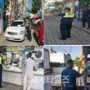 김제경찰서 신풍지구대 이미지