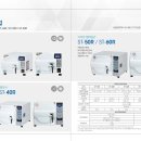 선우치과의원 이미지