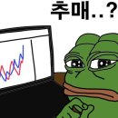 중고매장 이미지