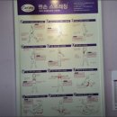 커브스서원사직클럽 이미지