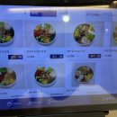 포케299