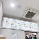 김호권의청년어부 김포장기점 이미지