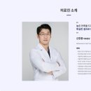 모더함의원모발이식센터