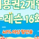 지에스25 부천옥길점 이미지