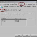 한결시스템 이미지