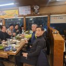 띠울석갈비식당 Daum카페