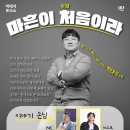 루다사운드