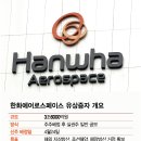 스페이스사유 이미지