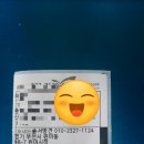 송서방견과류