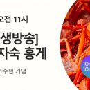 알투앤