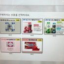 가야세탁방 이미지