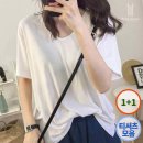 벨라도나