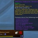 (주)와우가챠월드 이미지