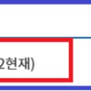 버스정류장 07-509 이미지